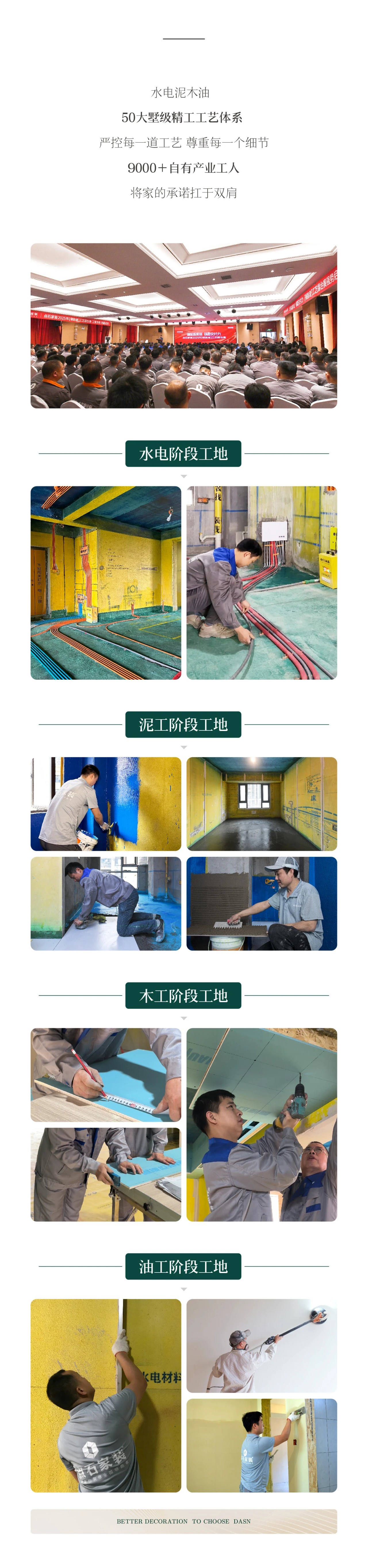 &#122;&#111;&#116;&#121;&#20013;&#27431;